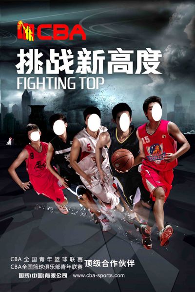 几位曼联球