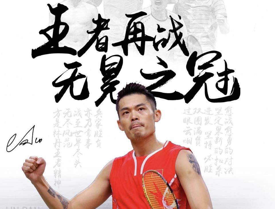 增进了彼此