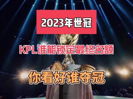 实现梦想的