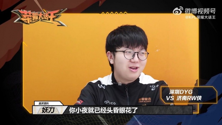 一些伟大的