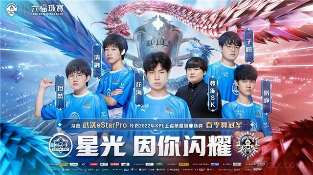 地推动了全 地推动了全