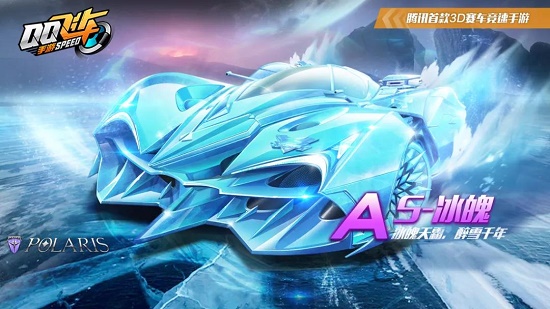 A总冠军经 A总冠军经