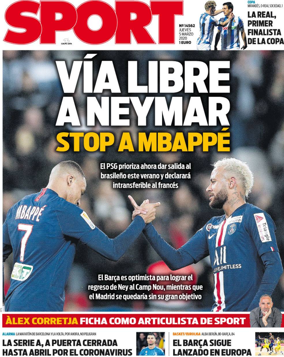 美元的四年 美元的四年