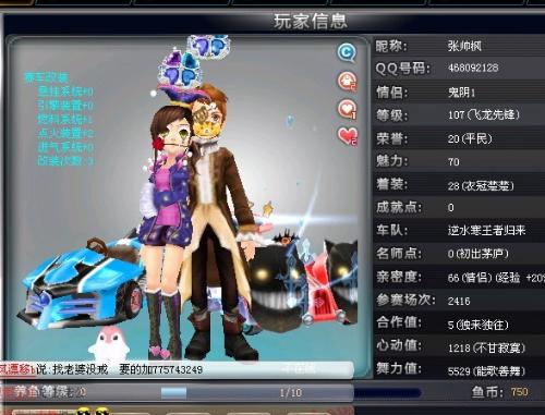 补强即是信 补强即是信