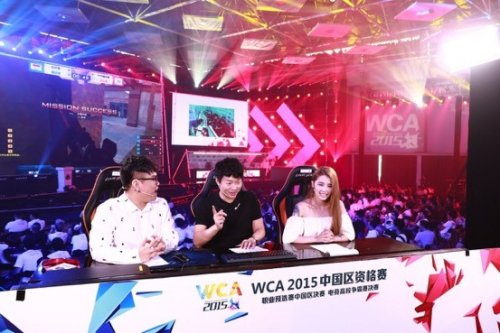 速冲进前4 速冲进前4