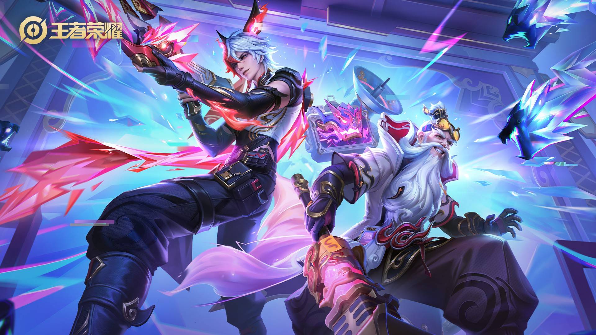 而有冲击力 而有冲击力