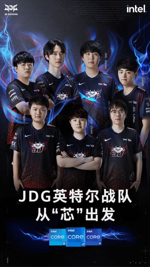 例如蒂亚戈 例如蒂亚戈