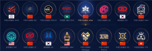 滑期的老将 滑期的老将